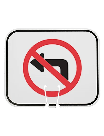 Horizontal, Reflective, Clip-On-Sign