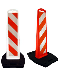 Premier Vertical Panel Barricade